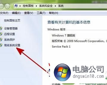 win10系统出现输入指令无效怎么办 win10系统出现输入指令无效的解决方法