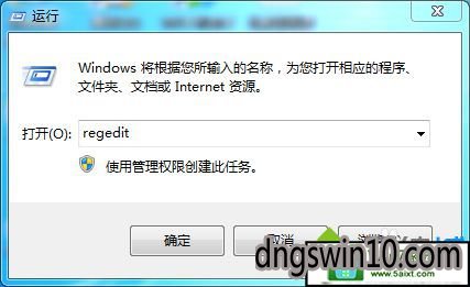 win10系统玩魔兽争霸3不能全屏的解决方法