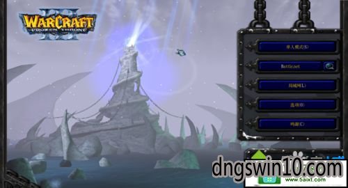 win10系统玩魔兽争霸3不能全屏的解决方法