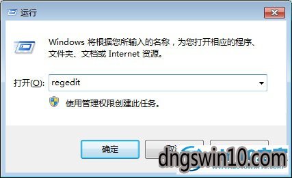 win7系统开启多彩主题的图文步骤