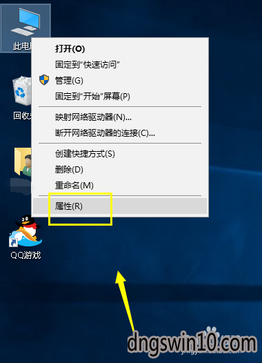 win7系统下玩lol提示无法连接服务器怎么办