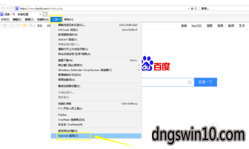win7系统下玩lol提示无法连接服务器怎么办
