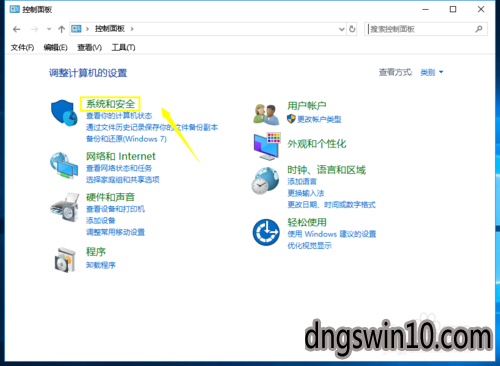 win7系统下玩lol提示无法连接服务器怎么办