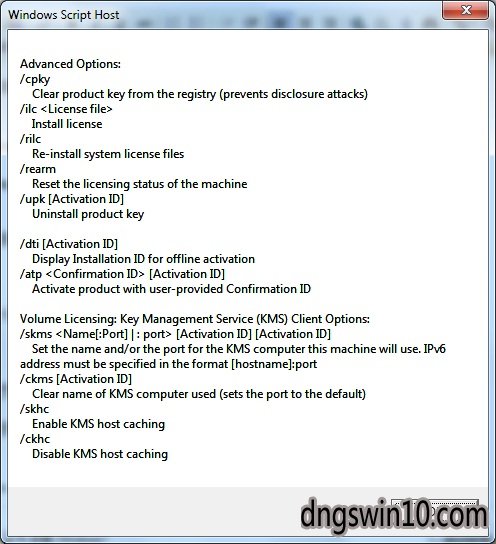 删除windows 7oEM证书和Key及重新导入激活oEM证书方法 三联
