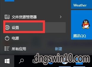 win7系统分辨率太低无法设置的恢复办法