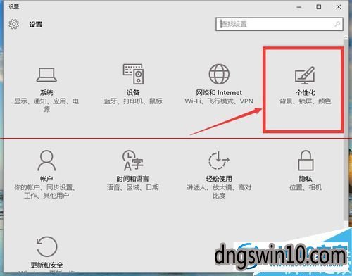 win7系统查看回收站的图文步骤