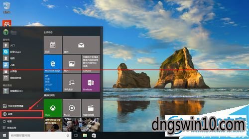 win7系统查看回收站的图文步骤