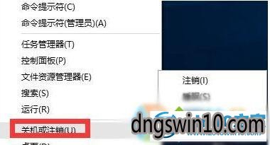 win7无法打开图片提示“在禁用uac时无法激活此应用”的解决步骤4 win7系统无法打开图片提示“在禁用uac时无法激活此应用”的图文步骤