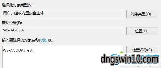 win7系统无法激活提示0xc004F012错误如何解决 win7系统无法激活提示0xc004F012错误的图文步骤