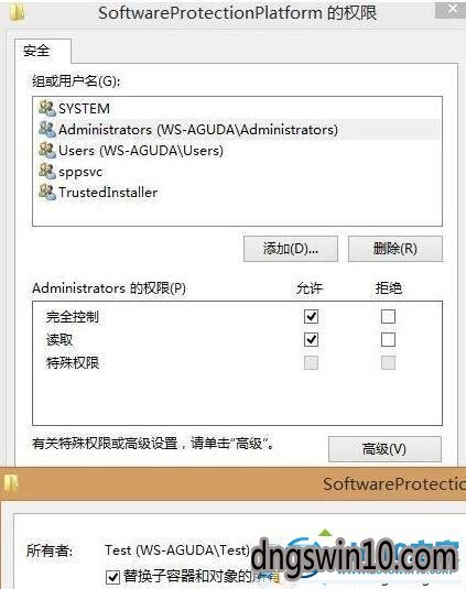 win7系统无法激活提示0xc004F012错误如何解决 win7系统无法激活提示0xc004F012错误的图文步骤
