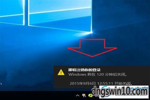 win7系统通过命令实现定时关机的图文步骤
