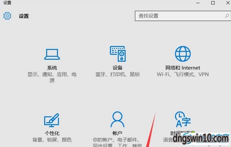 实现一键激活win7正式版系统的方法 win7系统实现一键激活系统正式版系统的图文步骤