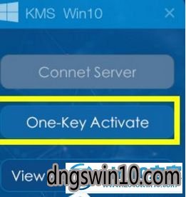 实现一键激活win7正式版系统的方法 win7系统实现一键激活系统正式版系统的图文步骤