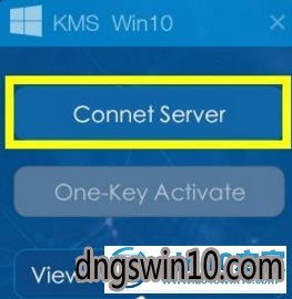 实现一键激活win7正式版系统的方法 win7系统实现一键激活系统正式版系统的图文步骤