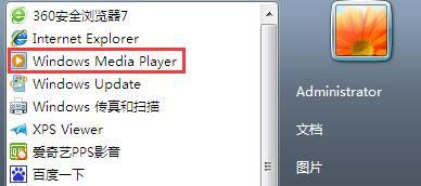win10观看视频时cpu高,win10cpu使用率高,win10cpu使用率100,win10cpu占用过高,