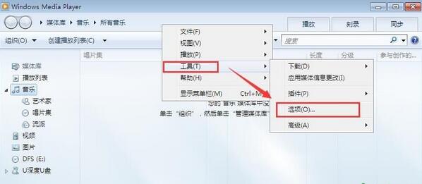 win10观看视频时cpu高,win10cpu使用率高,win10cpu使用率100,win10cpu占用过高,