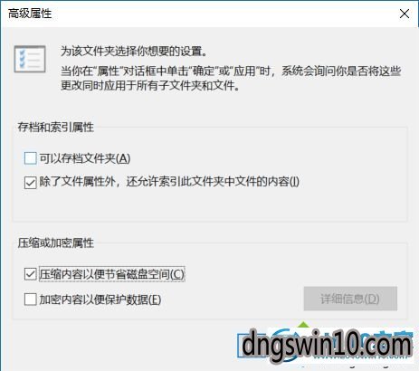 win7系统文件夹右上角出现蓝色箭头怎么解决 win7系统文件夹右上角出现蓝色箭头的图文步骤