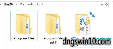 win7系统文件夹右上角出现蓝色箭头怎么解决 win7系统文件夹右上角出现蓝色箭头的图文步骤