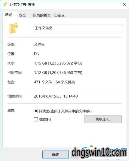 win7系统文件夹右上角出现蓝色箭头怎么解决 win7系统文件夹右上角出现蓝色箭头的图文步骤