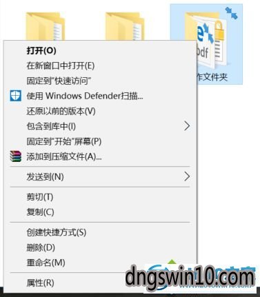 win7系统文件夹右上角出现蓝色箭头怎么解决 win7系统文件夹右上角出现蓝色箭头的图文步骤