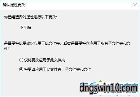 win7系统文件夹右上角出现蓝色箭头怎么解决 win7系统文件夹右上角出现蓝色箭头的图文步骤