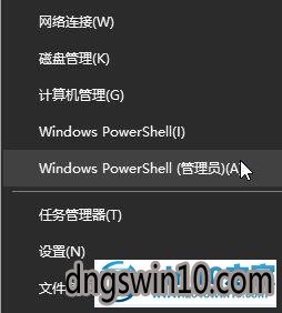 win7自带应用图标显示感叹号无法打开如何解决 win7系统自带应用图标显示感叹号无法打开的图文步骤