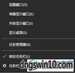 win7自带应用图标显示感叹号无法打开如何解决 win7系统自带应用图标显示感叹号无法打开的图文步骤