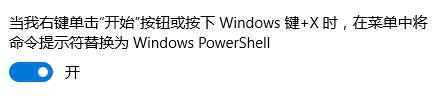 win7自带应用图标显示感叹号无法打开如何解决 win7系统自带应用图标显示感叹号无法打开的图文步骤