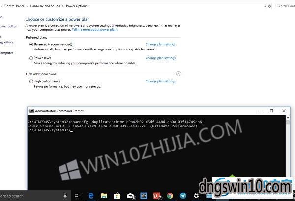 win7怎么打开Ultimate performance power plan win7系统打开Ultimate performance power plan的图文步骤