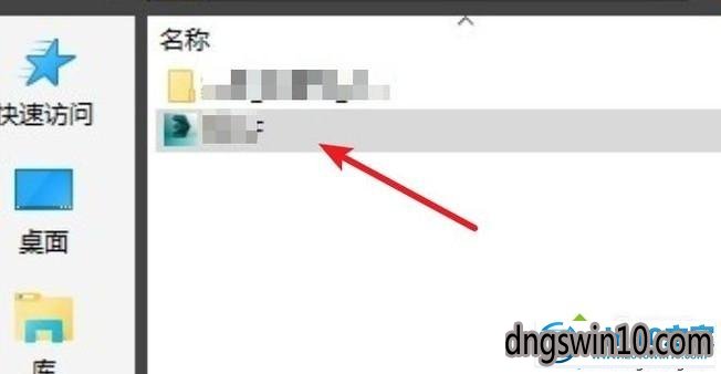 win7系统3d MAx打开文件未响应如何处理 win7系统3d MAx打开文件未响应的图文步骤
