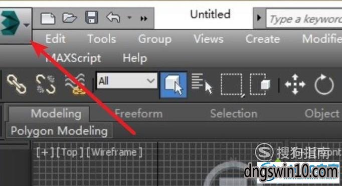 win7系统3d MAx打开文件未响应如何处理 win7系统3d MAx打开文件未响应的图文步骤