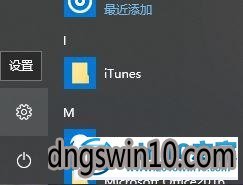 win7系统无法删除sandbox文件夹是怎么回事 win7系统无法删除sandbox文件夹的图文步骤