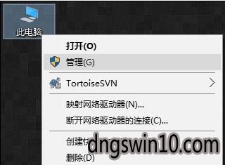win7系统电脑屏幕分辨率无法调整的具体方法