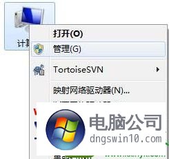 笔记本win10系统连接投影仪显示正在搜索信号源如何解决 win10系统连接投影仪显示正在搜索信号源的解决方法