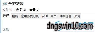 win7电脑开机弹出“任意门检查更新”提示如何解决 win7系统电脑开机弹出“任意门检查更新”提示的图文步骤