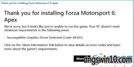 Thank you for installing Forza Motorsport 6:Apex win7系统玩极限竞速6提示“Thank you for installing...”的图文步骤