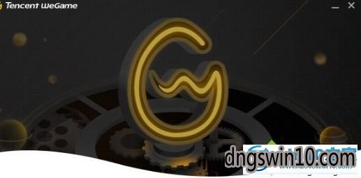win7系统出现“安装错误:TGp有部分文件被占用”提示如何解决 win7系统出现“安装错误:TGp有部分文件被占用”提示的图文步骤