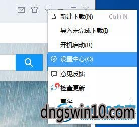 windows10系统d盘自动生成download如何解决 win7系统d盘自动生成download的图文步骤