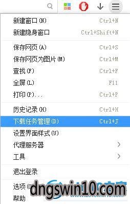 windows10系统d盘自动生成download如何解决 win7系统d盘自动生成download的图文步骤