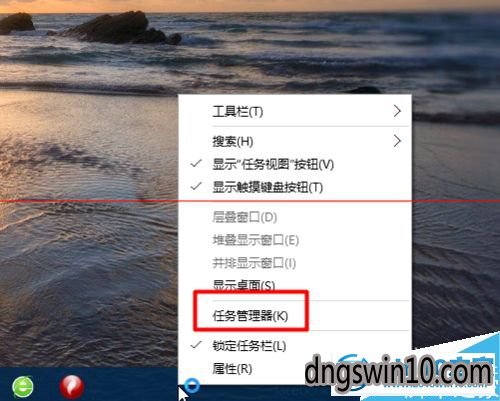 win7系统资源管理器重启的图文步骤