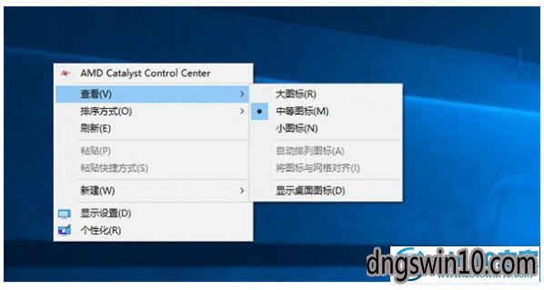 win7系统修改右键菜单样式的图文步骤