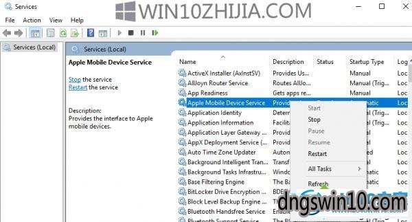 iphone手机照片无法导入windows10电脑怎么办 win7系统iphone手机照片无法导入电脑的图文步骤