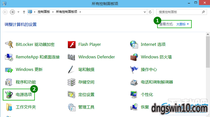 win7系统待机时间设置的图文步骤
