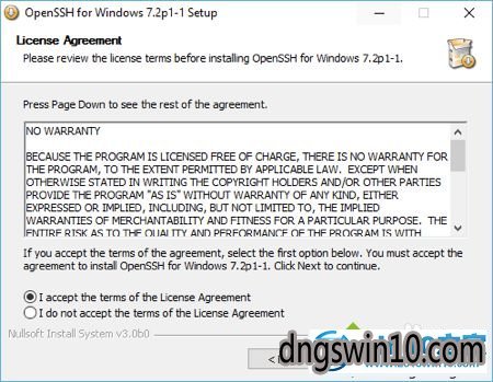 在win7系统上启用ssH的步骤2 win7系统电脑启用ssH的图文步骤