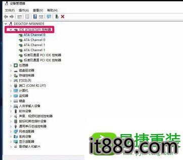 win10系统升级后光驱不能用找不到的解决方法