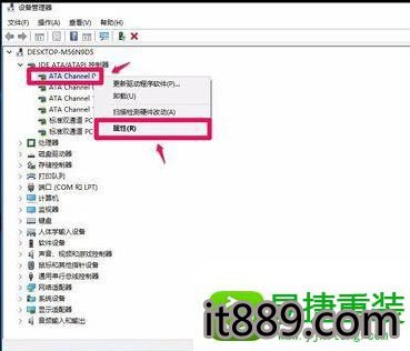 win10系统升级后光驱不能用找不到的解决方法
