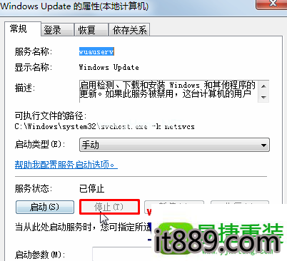 一键修复内存不能为read_一招修复内存不能read_内存不能为read修复工具