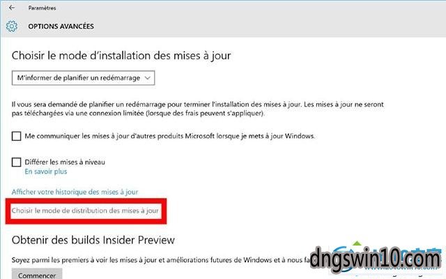 win7系统连接互联网上网速度很慢如何加快 win7系统加快连接互联网上网速度的图文步骤