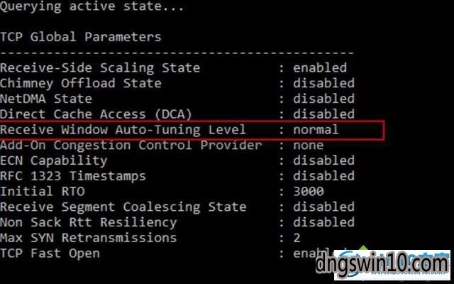 win7系统连接互联网上网速度很慢如何加快 win7系统加快连接互联网上网速度的图文步骤
