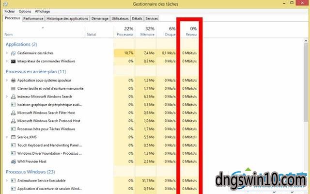 win7系统连接互联网上网速度很慢如何加快 win7系统加快连接互联网上网速度的图文步骤